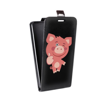 Дизайнерский вертикальный чехол-книжка для Samsung Galaxy S8 Plus Прозрачные свинки (на заказ)