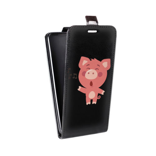 Дизайнерский вертикальный чехол-книжка для ASUS ZenFone Go ZB500KL Прозрачные свинки