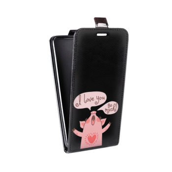 Дизайнерский вертикальный чехол-книжка для ASUS ZenFone 5 ZE620KL Прозрачные свинки (на заказ)