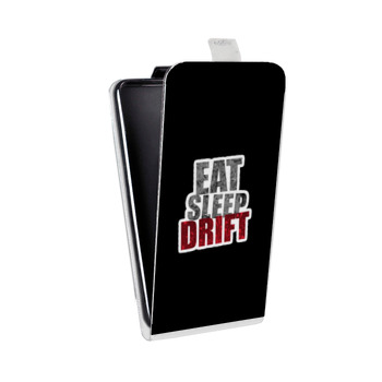 Дизайнерский вертикальный чехол-книжка для BlackBerry KEY2 Дрифт (на заказ)