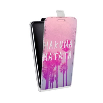 Дизайнерский вертикальный чехол-книжка для Xiaomi Mi5S Plus Hawaii (на заказ)