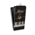 Дизайнерский вертикальный чехол-книжка для Samsung Galaxy Core Prime Дизайнерское пианино