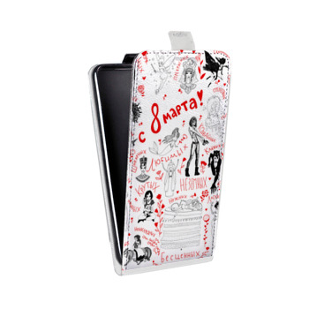 Дизайнерский вертикальный чехол-книжка для Asus ZenFone 3 Zoom 8 марта (на заказ)