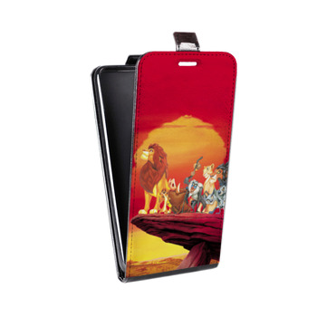 Дизайнерский вертикальный чехол-книжка для Nokia Lumia 720 Король лев (на заказ)