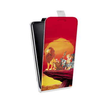 Дизайнерский вертикальный чехол-книжка для Nokia Lumia 720 Король лев (на заказ)