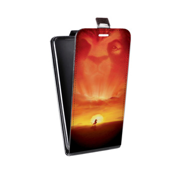 Дизайнерский вертикальный чехол-книжка для Xiaomi RedMi Note 4 Король лев (на заказ)