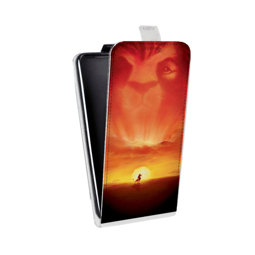 Дизайнерский вертикальный чехол-книжка для Samsung Galaxy J1 mini (2016) Король лев