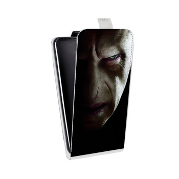 Дизайнерский вертикальный чехол-книжка для Sony Xperia E4g Гарри Поттер (на заказ)