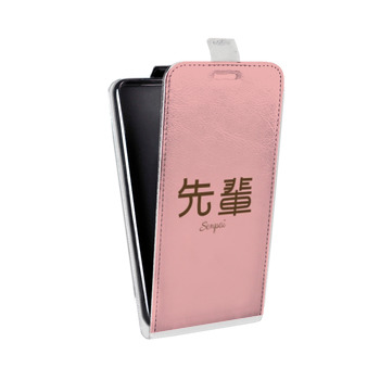 Дизайнерский вертикальный чехол-книжка для HTC Desire V Аниме (на заказ)