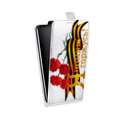 Дизайнерский вертикальный чехол-книжка для ASUS ZenFone Max M2 9 мая