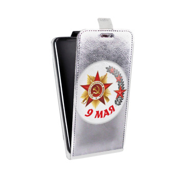 Дизайнерский вертикальный чехол-книжка для ASUS ZenFone Max Pro M1 9мая (на заказ)