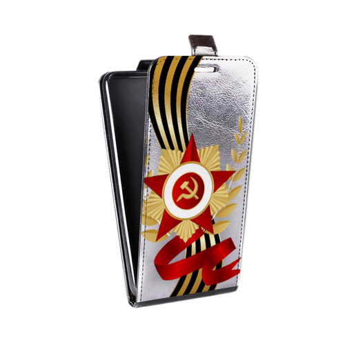 Дизайнерский вертикальный чехол-книжка для ASUS ZenFone 4 ZE554KL 9 мая