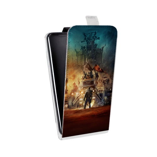 Дизайнерский вертикальный чехол-книжка для HTC Desire 601 Безумный Макс: Дорога ярости