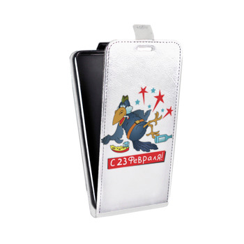 Дизайнерский вертикальный чехол-книжка для ASUS ZenFone 5 ZE620KL 23 февраля (на заказ)