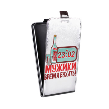 Дизайнерский вертикальный чехол-книжка для ASUS ZenFone Max Pro M2 23 февраля (на заказ)
