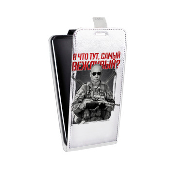 Дизайнерский вертикальный чехол-книжка для LG K7 Путин (на заказ)