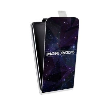 Дизайнерский вертикальный чехол-книжка для Sony Xperia E4g imagine dragons (на заказ)