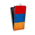 Дизайнерский вертикальный чехол-книжка для Motorola Moto E7 Plus Армения