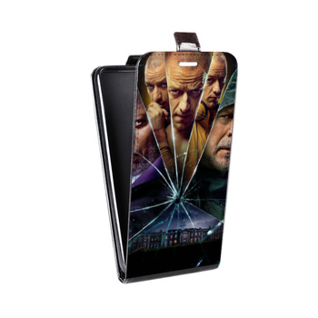Дизайнерский вертикальный чехол-книжка для Samsung Galaxy S8 Plus Стекло (на заказ)