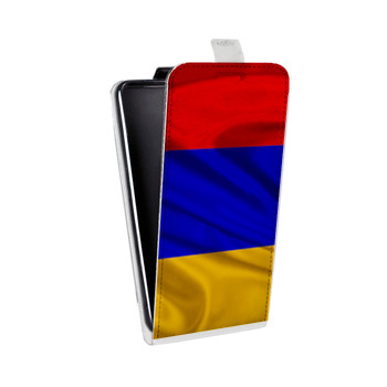 Дизайнерский вертикальный чехол-книжка для Samsung Galaxy J7 (2017) Флаг Армении (на заказ)