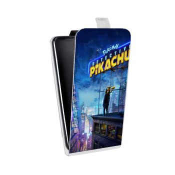 Дизайнерский вертикальный чехол-книжка для Huawei Honor 7A Pro Покемон. Детектив Пикачу (на заказ)