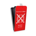 Дизайнерский вертикальный чехол-книжка для ASUS ZenFone 5 Lite Red White Fans