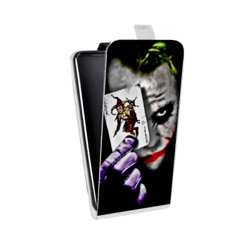 Дизайнерский вертикальный чехол-книжка для LG G5 Джокер (на заказ)