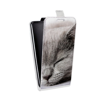 Дизайнерский вертикальный чехол-книжка для Sony Xperia E5 Коты (на заказ)