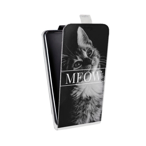 Дизайнерский вертикальный чехол-книжка для Nokia 2.2 Коты