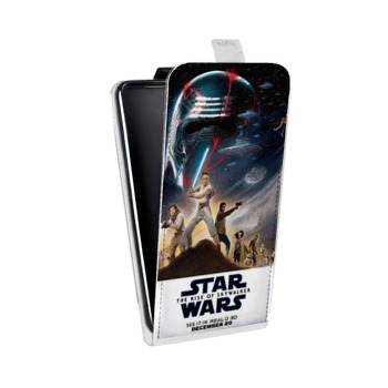 Дизайнерский вертикальный чехол-книжка для Samsung Galaxy J5 Звездные войны (на заказ)