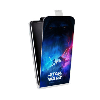 Дизайнерский вертикальный чехол-книжка для Sony Xperia E4g Звездные войны (на заказ)