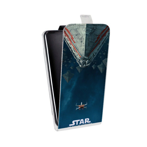 Дизайнерский вертикальный чехол-книжка для LG G7 Fit Звездные войны