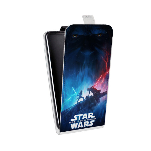 Дизайнерский вертикальный чехол-книжка для Samsung Galaxy A3 (2017) Звездные войны