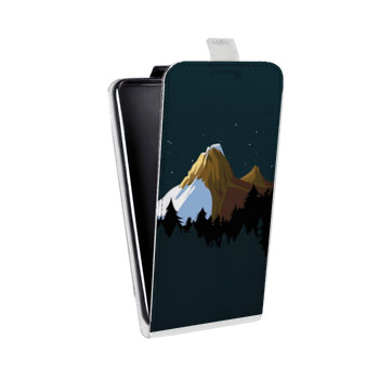 Дизайнерский вертикальный чехол-книжка для Sony Xperia E4g Романтика путешествий (на заказ)