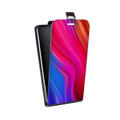 Дизайнерский вертикальный чехол-книжка для Samsung Galaxy Grand Prime Размытые краски