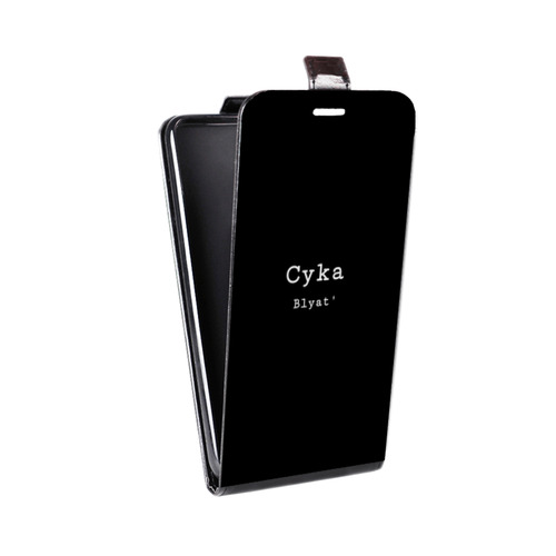 Дизайнерский вертикальный чехол-книжка для LG Optimus G2 mini Черно и кратко