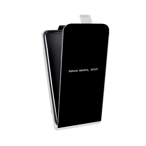 Дизайнерский вертикальный чехол-книжка для Huawei Honor 30 Черно и кратко