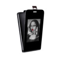Дизайнерский вертикальный чехол-книжка для Samsung Galaxy Grand Мона Лиза