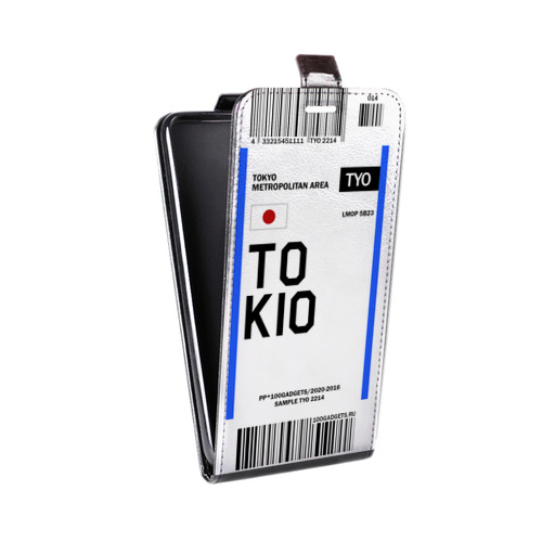Дизайнерский вертикальный чехол-книжка для HTC Desire 400 Авиабилеты