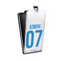 Дизайнерский вертикальный чехол-книжка для ASUS ZenFone 3 Max ZC553KL Piter Fans