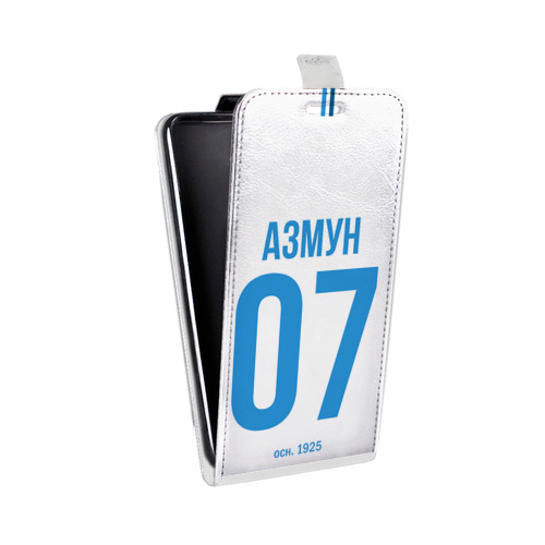 Дизайнерский вертикальный чехол-книжка для Iphone 12 Pro Piter Fans
