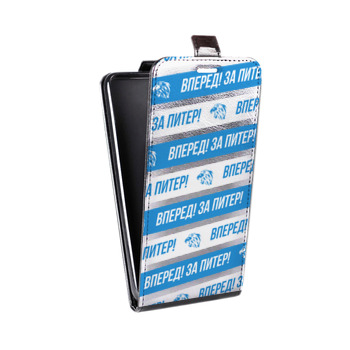 Дизайнерский вертикальный чехол-книжка для Samsung Galaxy S6 Edge Piter Fans (на заказ)