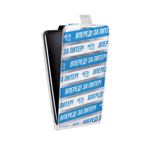 Дизайнерский вертикальный чехол-книжка для Homtom HT17 Piter Fans
