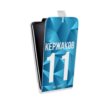 Дизайнерский вертикальный чехол-книжка для Samsung Galaxy S10 Lite Piter Fans (на заказ)