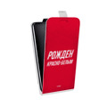 Дизайнерский вертикальный чехол-книжка для Nokia 7 Plus Red White Fans