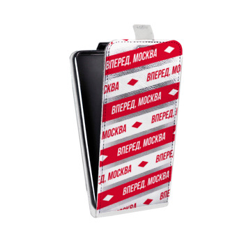 Дизайнерский вертикальный чехол-книжка для LG K7 Red White Fans (на заказ)