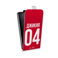 Дизайнерский вертикальный чехол-книжка для LG K10 Red White Fans