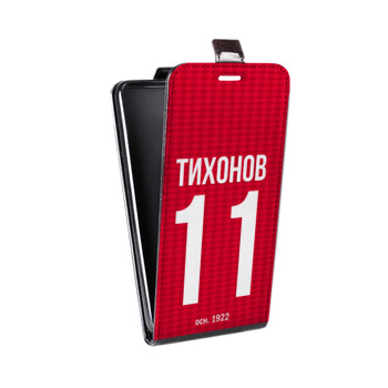 Дизайнерский вертикальный чехол-книжка для Huawei Honor 7A Pro Red White Fans (на заказ)