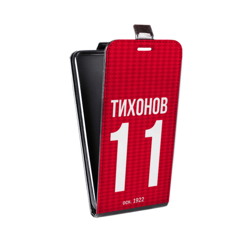 Дизайнерский вертикальный чехол-книжка для Huawei Honor 10i Red White Fans