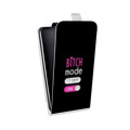 Дизайнерский вертикальный чехол-книжка для Sony Xperia XZ Минимализм на черном